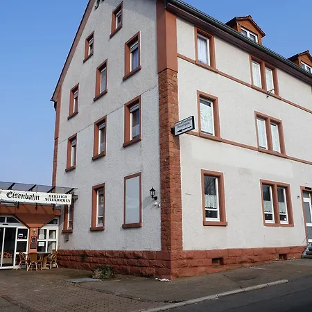 Hotel-Gasthof-Destille-Eisenbahn-3